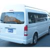 toyota hiace-van 2020 GOO_JP_700100180330241127004 image 2