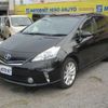 toyota prius-α 2013 -TOYOTA--Prius α DAA-ZVW40W--ZVW40W-3057890---TOYOTA--Prius α DAA-ZVW40W--ZVW40W-3057890- image 7