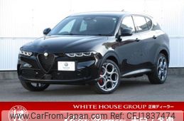 alfa-romeo alfa-romeo-others 2024 CFJ1837474