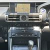 lexus is 2014 -LEXUS--Lexus IS DAA-AVE30--AVE30-5023904---LEXUS--Lexus IS DAA-AVE30--AVE30-5023904- image 12
