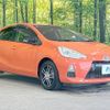 toyota aqua 2012 -TOYOTA--AQUA DAA-NHP10--NHP10-2103570---TOYOTA--AQUA DAA-NHP10--NHP10-2103570- image 16