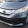 honda freed 2012 -HONDA--Freed DAA-GP3--GP3-1025273---HONDA--Freed DAA-GP3--GP3-1025273- image 5