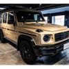 mercedes-benz g-class 2023 -MERCEDES-BENZ--Benz G Class 3DA-463350--W1N4633502X499***---MERCEDES-BENZ--Benz G Class 3DA-463350--W1N4633502X499***- image 13