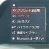 bmw z4 2019 CFJ1642175 image 5
