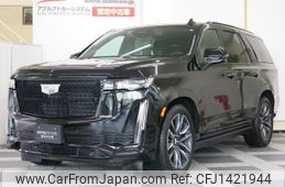 cadillac escalade 2021 -GM--Cadillac Escalade 7BA-T1UL--1GYS47KL8MR430674---GM--Cadillac Escalade 7BA-T1UL--1GYS47KL8MR430674-