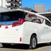 toyota alphard 2021 504928-926396 image 2