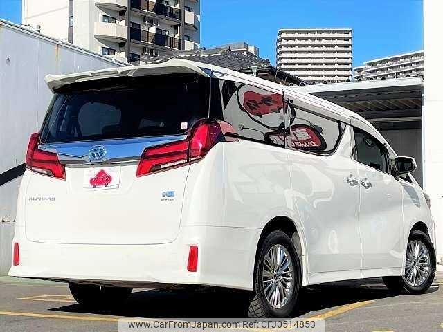 toyota alphard 2021 504928-926396 image 2