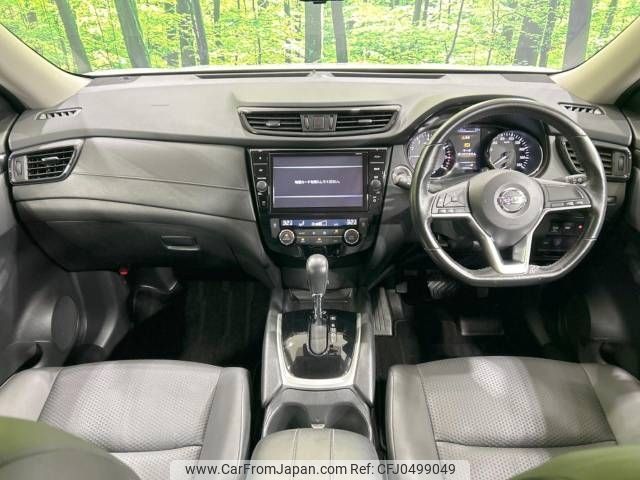 nissan x-trail 2019 -NISSAN--X-Trail DBA-T32--T32-058128---NISSAN--X-Trail DBA-T32--T32-058128- image 2