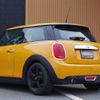 mini mini-others 2016 CFJ1845125 image 15