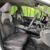 nissan note 2023 -NISSAN--Note 6AA-E13--SNE13-163613---NISSAN--Note 6AA-E13--SNE13-163613- image 9