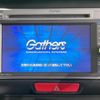 honda n-box 2014 -HONDA--N BOX DBA-JF1--JF1-1446325---HONDA--N BOX DBA-JF1--JF1-1446325- image 3