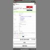 honda civic 2017 -HONDA--Civic DBA-FC1--FC1-1001154---HONDA--Civic DBA-FC1--FC1-1001154- image 9