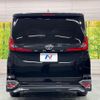 toyota noah 2022 quick_quick_MZRA90W_MZRA90-0008029 image 16