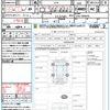 honda fit 2023 CFJ1577184 image 20