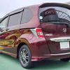 honda freed-hybrid 2014 CFJ9838514 image 5