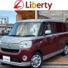 daihatsu move-canbus 2017 quick_quick_LA800S_LA800S-0078008 image 1