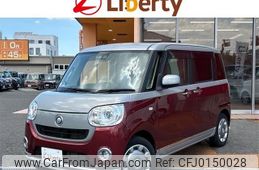 daihatsu move-canbus 2017 quick_quick_LA800S_LA800S-0078008