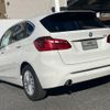 bmw 2-series 2015 -BMW--BMW 2 Series DBA-2A15--WBA2A32040V459570---BMW--BMW 2 Series DBA-2A15--WBA2A32040V459570- image 8