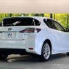 lexus ct 2011 -LEXUS--Lexus CT DAA-ZWA10--ZWA10-2014149---LEXUS--Lexus CT DAA-ZWA10--ZWA10-2014149- image 17