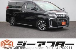 toyota alphard 2020 CFJ1700911
