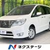 nissan serena 2015 -NISSAN--Serena DBA-FNC26--FNC26-035362---NISSAN--Serena DBA-FNC26--FNC26-035362- image 1