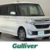 daihatsu tanto 2015 -DAIHATSU--Tanto DBA-LA600S--LA600S-0326061---DAIHATSU--Tanto DBA-LA600S--LA600S-0326061- image 1