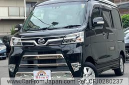 daihatsu atrai-wagon 2019 quick_quick_S321G_S321G-0074428