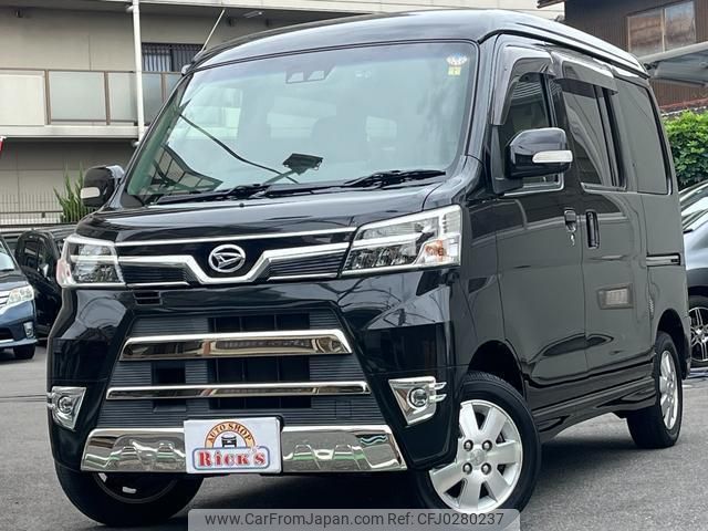 daihatsu atrai-wagon 2019 quick_quick_S321G_S321G-0074428 image 1