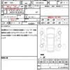 suzuki hustler 2021 quick_quick_4AA-MR52S_MR52S-118880 image 19