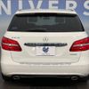 mercedes-benz b-class 2014 -MERCEDES-BENZ--Benz B Class DBA-246244--WDD2462442J236661---MERCEDES-BENZ--Benz B Class DBA-246244--WDD2462442J236661- image 15