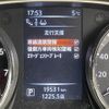 nissan x-trail 2014 -NISSAN--X-Trail DBA-NT32--NT32-501740---NISSAN--X-Trail DBA-NT32--NT32-501740- image 21