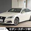 toyota crown 2020 -TOYOTA--Crown 6AA-AZSH20--AZSH20-1055474---TOYOTA--Crown 6AA-AZSH20--AZSH20-1055474- image 1