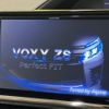 toyota voxy 2014 -TOYOTA--Voxy DBA-ZRR80W--ZRR80-0073669---TOYOTA--Voxy DBA-ZRR80W--ZRR80-0073669- image 2