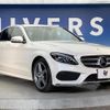 mercedes-benz c-class 2016 quick_quick_205042_WDD2050422R199363 image 17