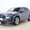 audi q5 2018 -AUDI--Audi Q5 DBA-FYDAXS--WAUZZZFY0J2120267---AUDI--Audi Q5 DBA-FYDAXS--WAUZZZFY0J2120267- image 1