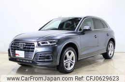 audi q5 2018 -AUDI--Audi Q5 DBA-FYDAXS--WAUZZZFY0J2120267---AUDI--Audi Q5 DBA-FYDAXS--WAUZZZFY0J2120267-