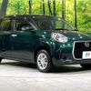 daihatsu boon 2018 -DAIHATSU--Boon 5BA-M710S--M710S-0003411---DAIHATSU--Boon 5BA-M710S--M710S-0003411- image 17