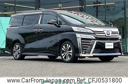 toyota vellfire 2020 -TOYOTA--Vellfire 3BA-AGH30W--AGH30-0340084---TOYOTA--Vellfire 3BA-AGH30W--AGH30-0340084-