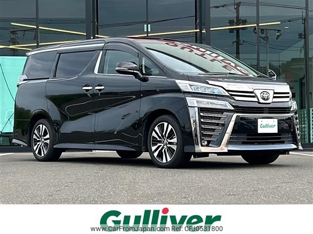 toyota vellfire 2020 -TOYOTA--Vellfire 3BA-AGH30W--AGH30-0340084---TOYOTA--Vellfire 3BA-AGH30W--AGH30-0340084- image 1