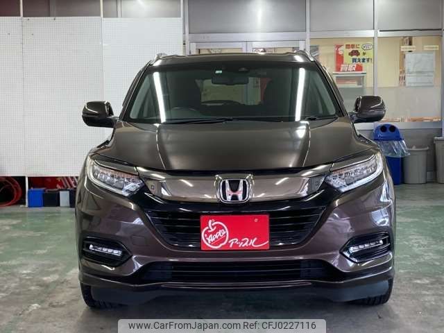 honda vezel 2018 -HONDA--VEZEL DAA-RU3--RU3-1301963---HONDA--VEZEL DAA-RU3--RU3-1301963- image 2