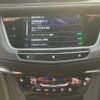 cadillac xt5 2021 quick_quick_7BA-C1UL_1GYFN9RS4MZ144599 image 20