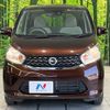 nissan dayz 2014 -NISSAN--DAYZ DBA-B21W--B21W-0207359---NISSAN--DAYZ DBA-B21W--B21W-0207359- image 14