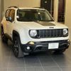 jeep renegade 2022 -CHRYSLER--Jeep Renegade 3LA-BV13--1C4PJDCW9NP021270---CHRYSLER--Jeep Renegade 3LA-BV13--1C4PJDCW9NP021270- image 1