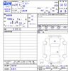 suzuki jimny 2012 CFJ1749578 image 3