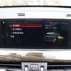 bmw x1 2018 CFJ1775798 image 11