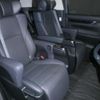 toyota alphard 2021 -TOYOTA 【京都 323ｽ9999】--Alphard AGH30W--0398119---TOYOTA 【京都 323ｽ9999】--Alphard AGH30W--0398119- image 7