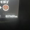 honda fit 2020 -HONDA--Fit DAA-GP5--GP5-3424480---HONDA--Fit DAA-GP5--GP5-3424480- image 24