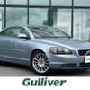 volvo c70 2007 -VOLVO--Volvo C70 CBA-MB5244--YV1MC66597J015381---VOLVO--Volvo C70 CBA-MB5244--YV1MC66597J015381- image 1