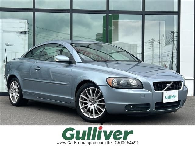 volvo c70 2007 -VOLVO--Volvo C70 CBA-MB5244--YV1MC66597J015381---VOLVO--Volvo C70 CBA-MB5244--YV1MC66597J015381- image 1