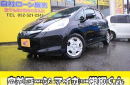 honda fit 2011 -HONDA--Fit DAA-GP1--GP1-1083371---HONDA--Fit DAA-GP1--GP1-1083371-